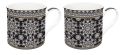 Kubek porcelanowy 2 szt czarny