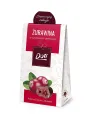 Żurawina w czekoladzie (9).webp